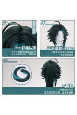 1/3 Delusion Genshin Impact Xiao Blue Green Cosplay Wig